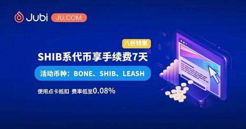 狗狗币怎么买卖交易？狗狗币交易平台汇总!-第5张图片-币安app下载