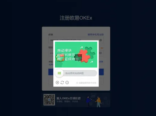 莱特币交易平台app 更好用的莱特币交易软件下载-第1张图片-币安app下载