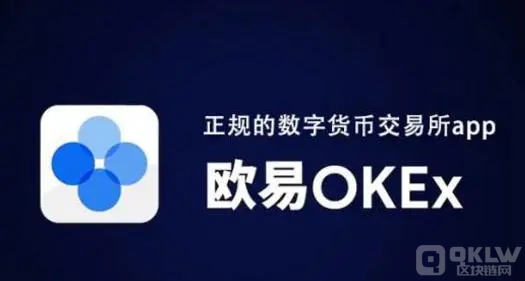CELO是什么币？CELO币未来价值深度分析-第2张图片-币安app下载