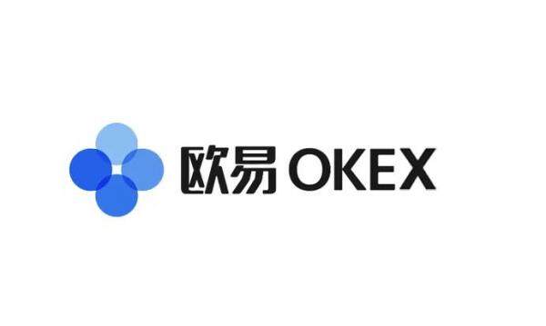 欧意app最新版下载iOS链接_欧意okex官网交易平台-第3张图片-币安app下载