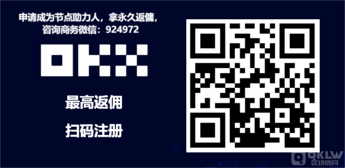 目前靠谱的交易所有哪些？六大正规虚拟币交易所排行榜-第1张图片-币安app下载