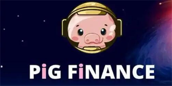 猪猪币行情走势 - 猪币是什么币