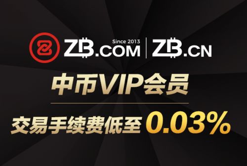 USDT购买交易所有哪些 十大USDT平台app排行榜（2023）-第9张图片-币安app下载