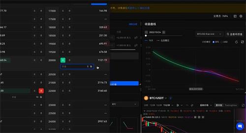 usdt钱包v6.2版本下载安装 usdt钱包app官方最新下载-第5张图片-币安app下载