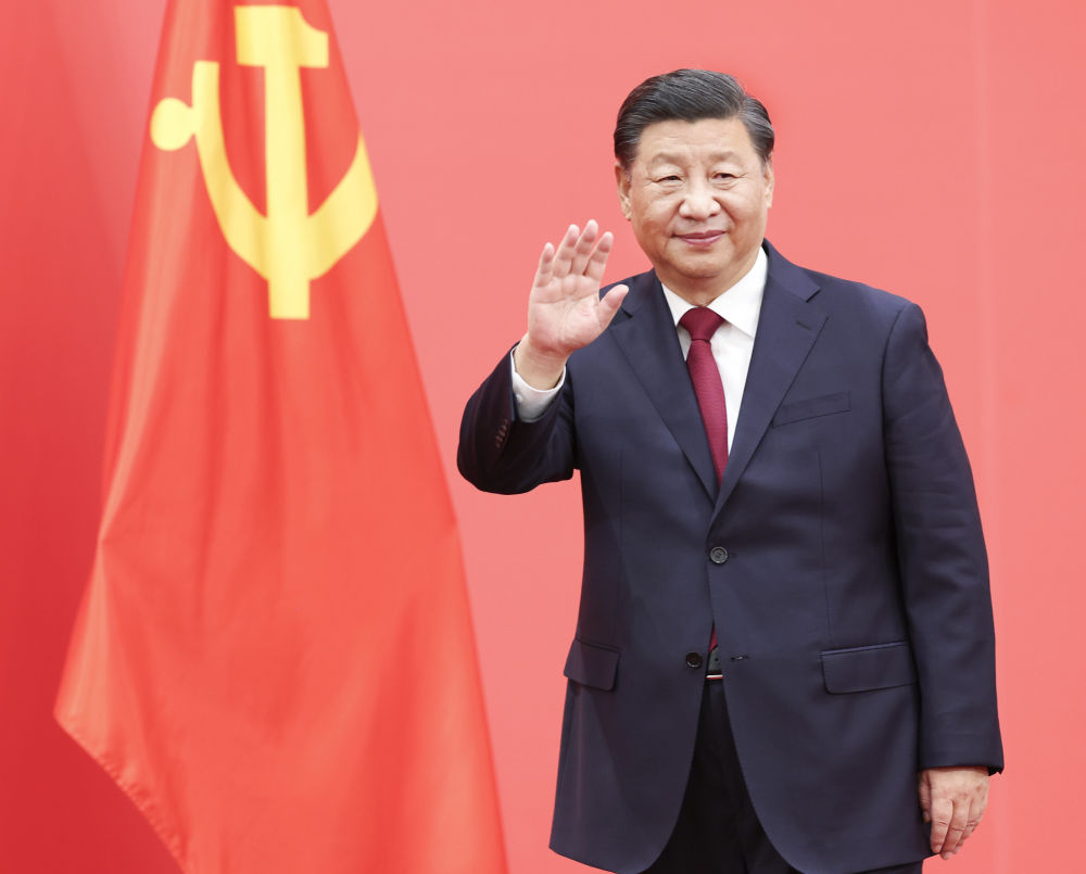 文华财经随身行手机版下载官网（文华财经随身行最新版下载）-第1张图片-币安app下载