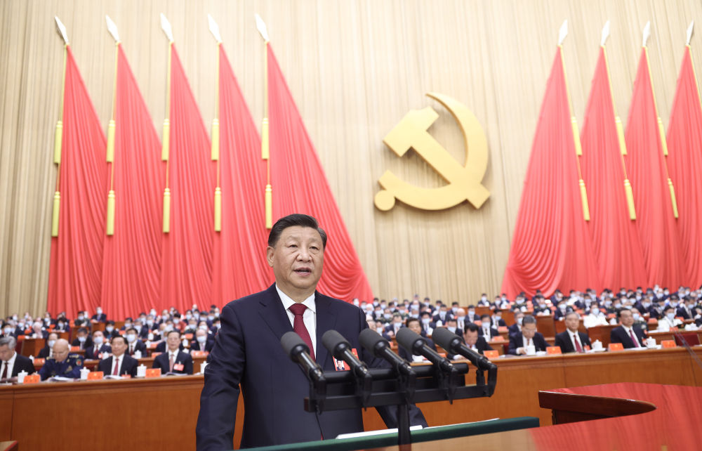 文华财经随身行手机版下载官网（文华财经随身行最新版下载）-第2张图片-币安app下载