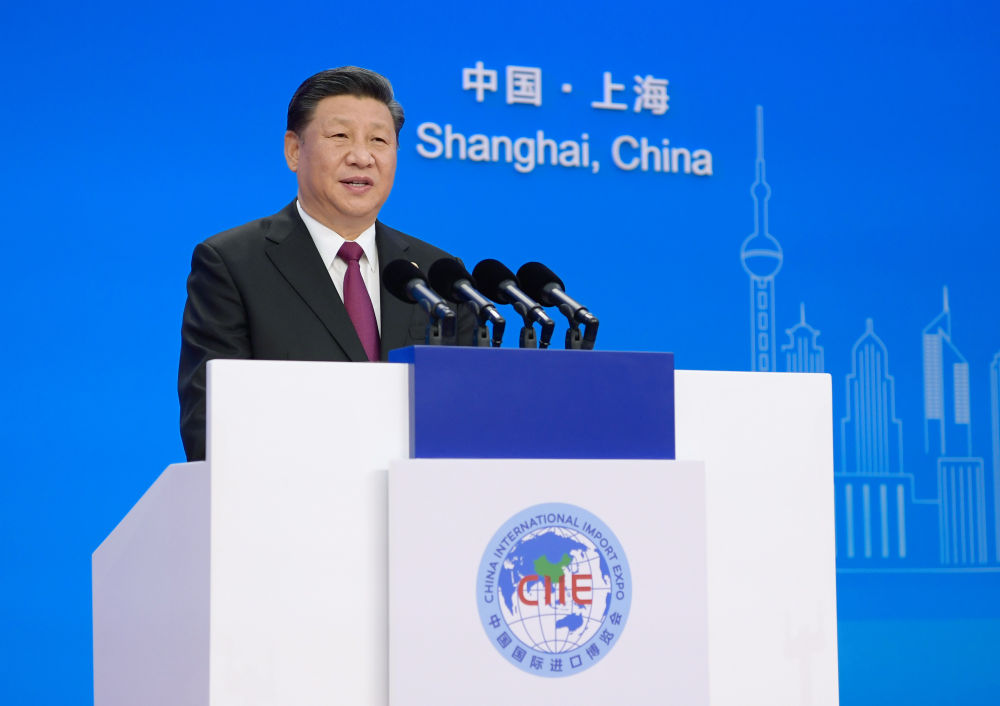 文华财经随身行手机版下载官网（文华财经随身行最新版下载）-第8张图片-币安app下载