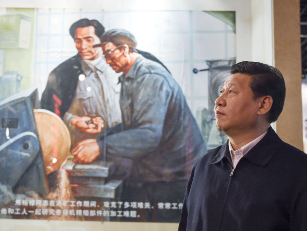 文华财经随身行手机版下载官网（文华财经随身行最新版下载）-第16张图片-币安app下载