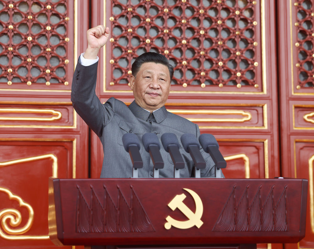文华财经随身行手机版下载官网（文华财经随身行最新版下载）-第30张图片-币安app下载