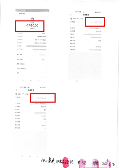 启牛app下载安装（启牛App下载安装）-第2张图片-币安app下载