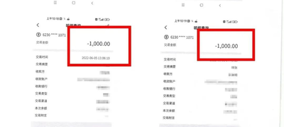 启牛app下载安装（启牛App下载安装）-第5张图片-币安app下载