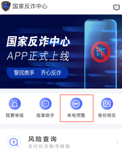 启牛app下载安装（启牛App下载安装）-第6张图片-币安app下载