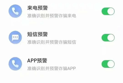 启牛app下载安装（启牛App下载安装）-第7张图片-币安app下载