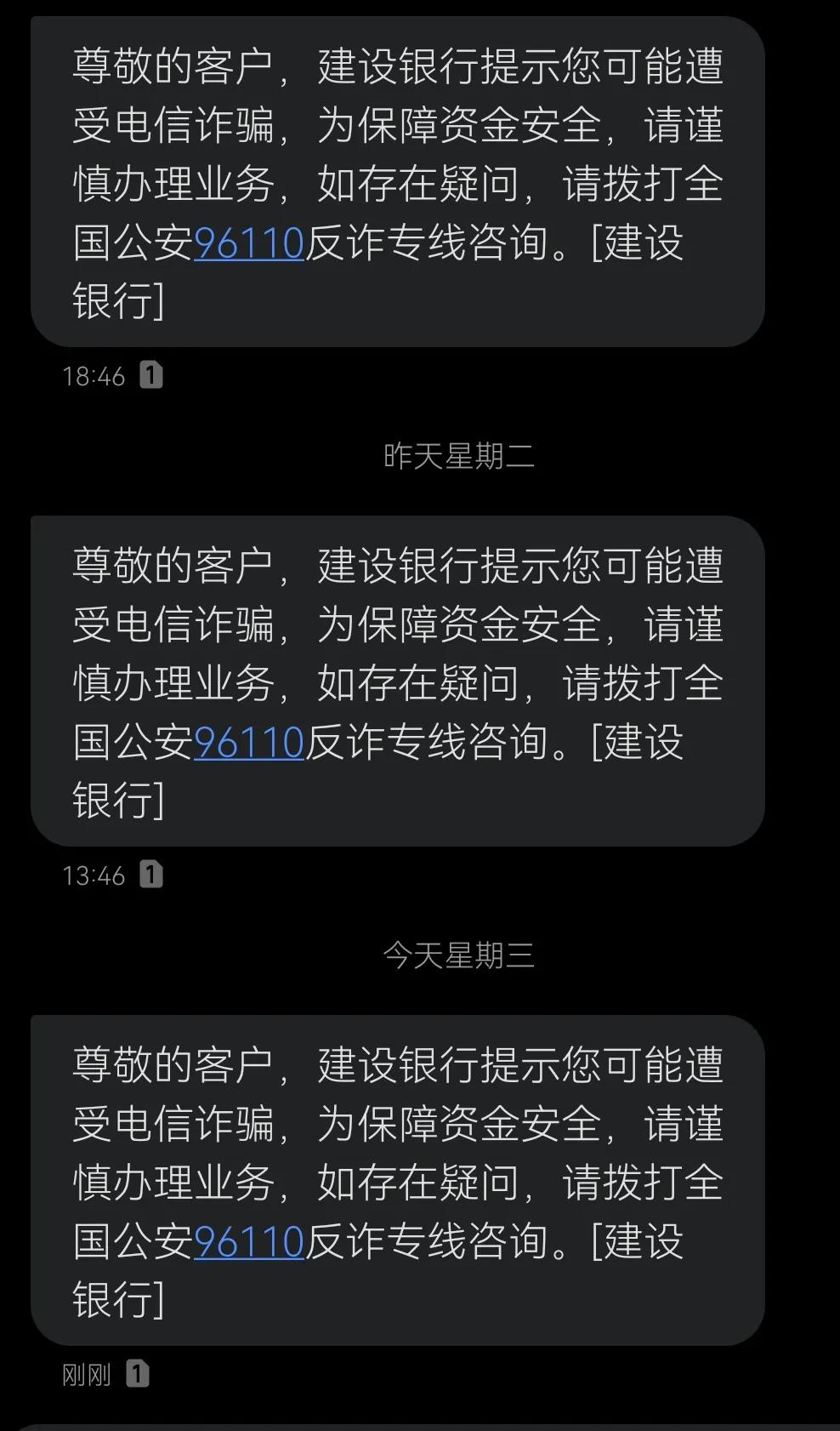 下载草根投资app还能下载吗（草根投资无法下载了）-第12张图片-币安app下载
