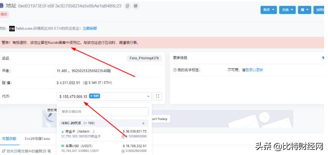 zb交易所(zb交易所app官网下载)-第5张图片-币安app下载