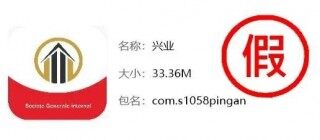 启牛app下载安装（启牛App下载安装）