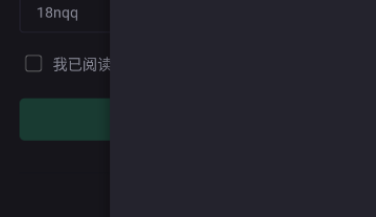 抹茶交易所app下载-抹茶交易所app安卓版下载v6.0.18-第1张图片-币安app官方下载最新版