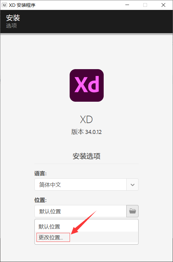 下载app安装（新米视频下载app安装）-第5张图片-币安app下载