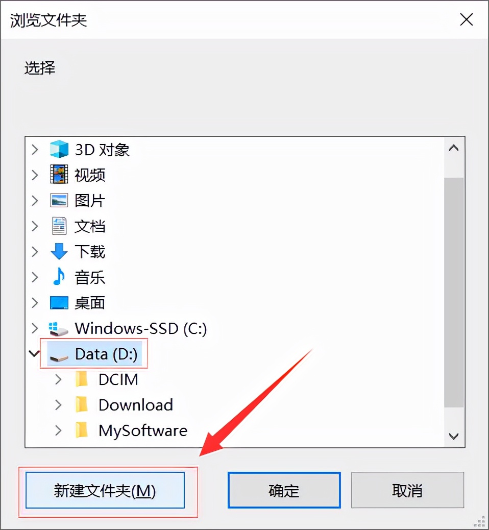 下载app安装（新米视频下载app安装）-第6张图片-币安app下载