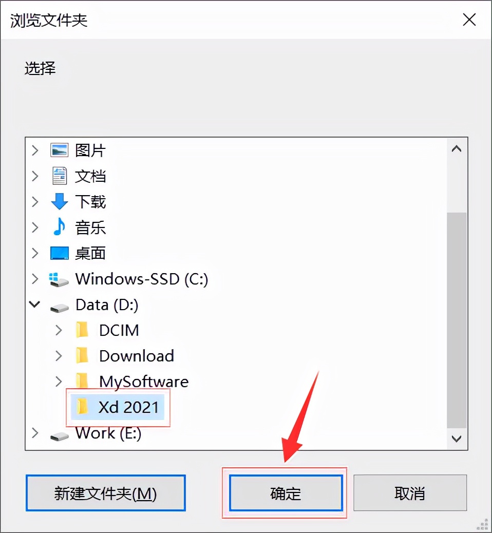 下载app安装（新米视频下载app安装）-第7张图片-币安app下载