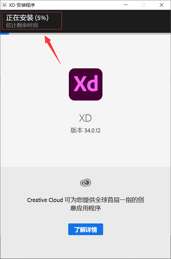 下载app安装（新米视频下载app安装）-第9张图片-币安app下载