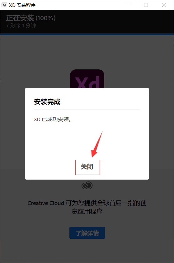 下载app安装（新米视频下载app安装）-第10张图片-币安app下载
