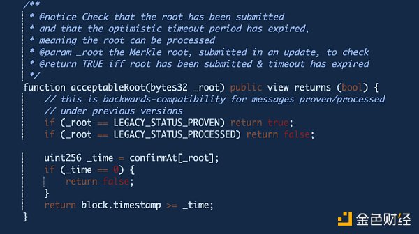 速评：连黑客技术都没用到 Nomad 就「倒下」了-第2张图片-币安app下载