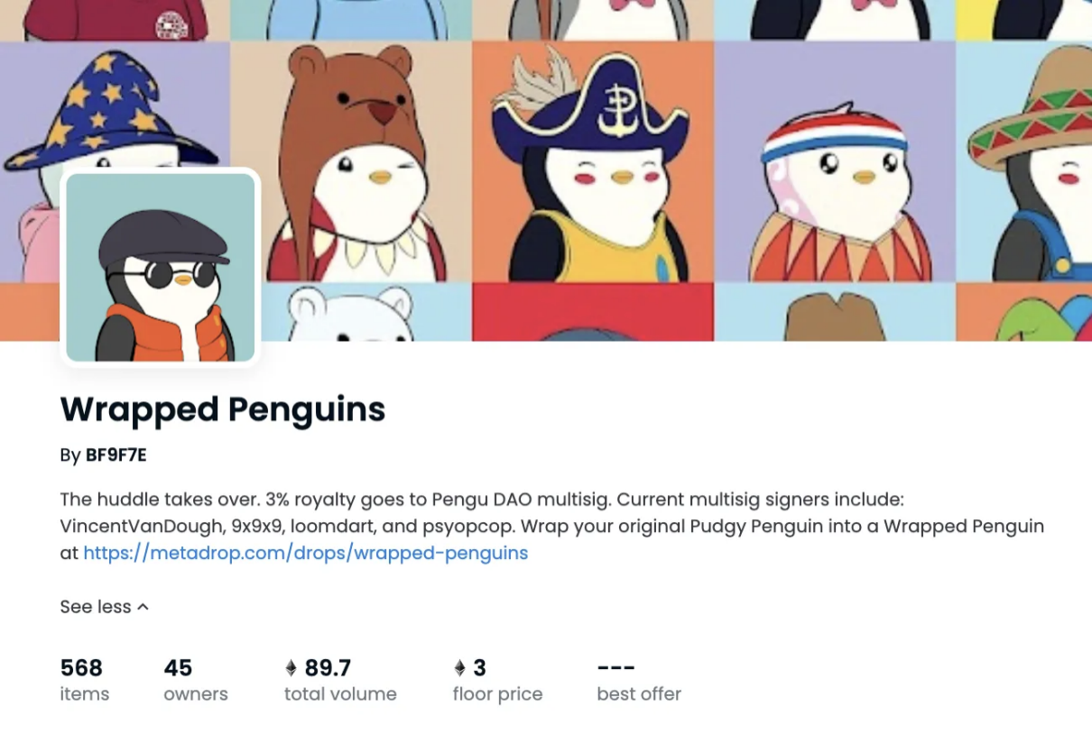 版税不可持续 什么激励模型更适合创作者？-第2张图片-币安app下载