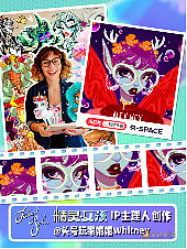 迪士尼艺术家全球独家首发「Fairyspell精灵女孩」数字头像-第1张图片-币安app下载