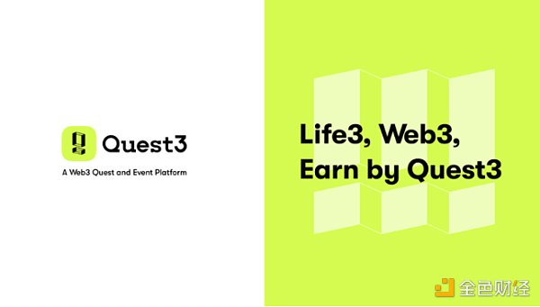 从社交图谱看Web3.0在社交领域的探索-第7张图片-币安app下载