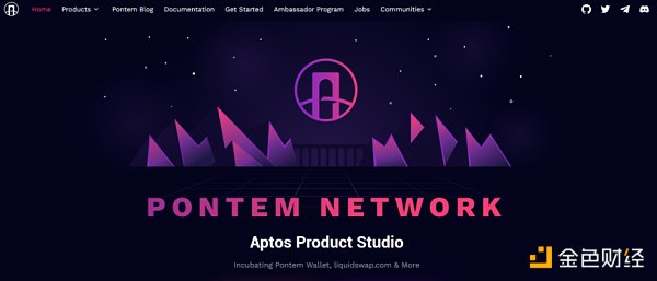 Aptos主网上线 生态中都有哪些热门项目？-第8张图片-币安app下载