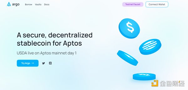 Aptos主网上线 生态中都有哪些热门项目？-第10张图片-币安app下载