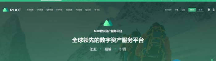 2022十大虚拟币交易平台app排行（虚拟币交易所app排行）-第14张图片-币安app下载