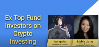 三位前加密VC合伙人畅谈：Wb3杀手级应用何处寻？