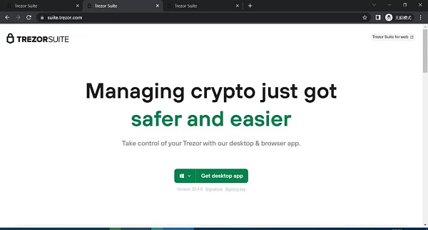Unicode 视觉欺骗攻击深度解析-第3张图片-币安app下载