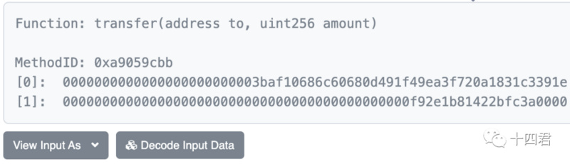 如何转移灵魂绑定代币并在 OpenSea 上售卖？-第4张图片-币安app下载