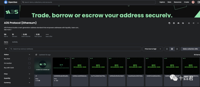 如何转移灵魂绑定代币并在 OpenSea 上售卖？-第7张图片-币安app下载