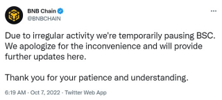 BNB CrossChain Bridg 被黑简析