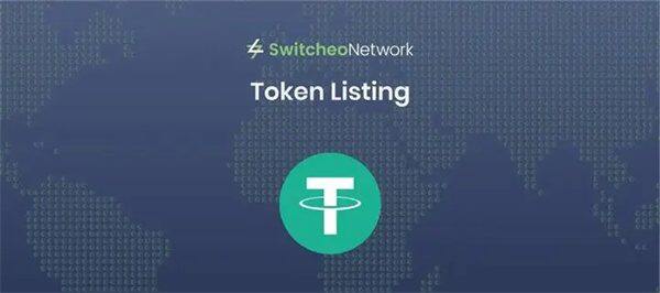 靠谱的usdt交易平台推荐 USDT交易所2022推荐-第1张图片-币安app下载
