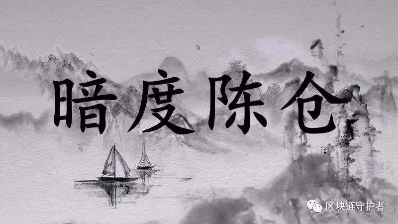 bibox(bibox交易所app下载)-第7张图片-币安app下载