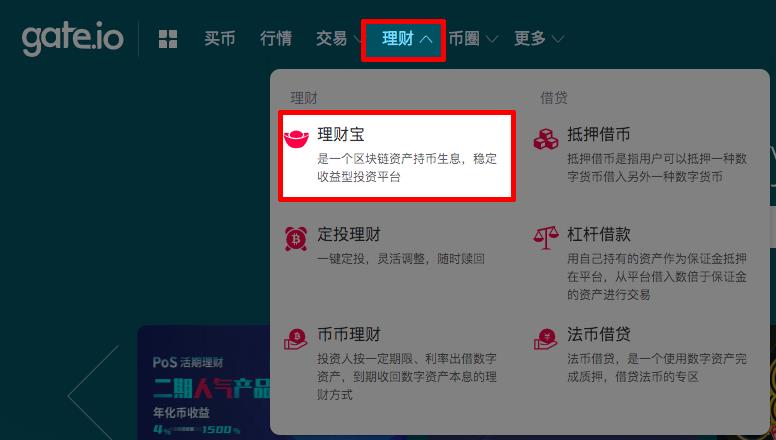 币安下载官方app（币安下载官方app下载苹果）-第3张图片-币安app下载