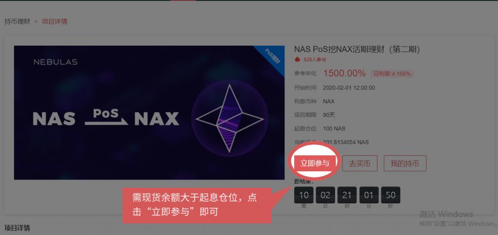 币安下载官方app（币安下载官方app下载苹果）-第5张图片-币安app下载