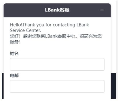狗狗币交易平台（狗狗币交易平台app官网下载）-第3张图片-币安app下载