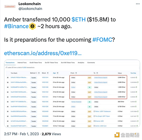 标记为Amber的地址将1万枚ETH转至Binance-第1张图片-币安app官方下载最新版