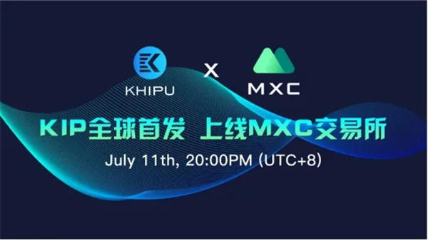 币安binance退出中国市场,选哪个平台好一些（分析）-第2张图片-币安app官方下载最新版