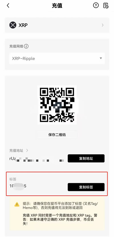 欧义 mac下载 欧义苹果下载内测-第14张图片-币安app下载