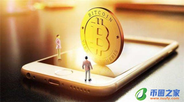 USDT交易平台_虚拟币平台下载-第3张图片-币安app下载