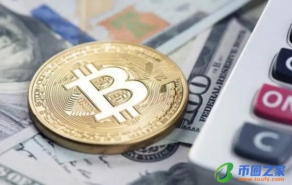 USDT交易平台_虚拟币平台下载-第6张图片-币安app下载