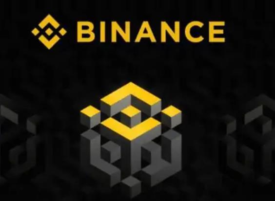 binance交易所 v6.0.25安卓版_币安交易所手机版下载-第4张图片-币安app官方下载最新版