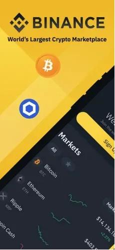 binance官网app下载_binance最新手机版本下载-第2张图片-币安app官方下载最新版